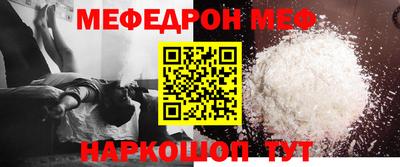 дурь Ликино-Дулёво