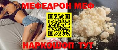 дурь Ликино-Дулёво
