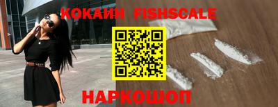 винт Лесосибирск