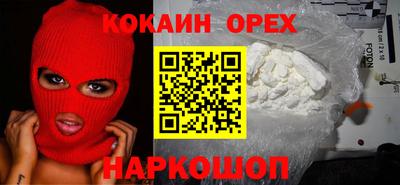 дурь Ликино-Дулёво