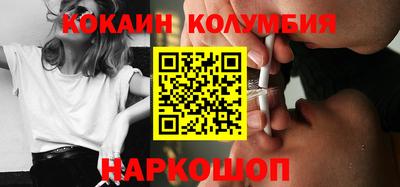 винт Лесосибирск