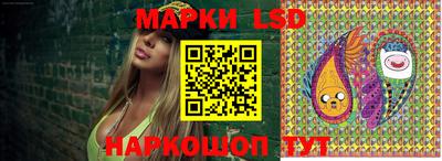 каннабис Ливны