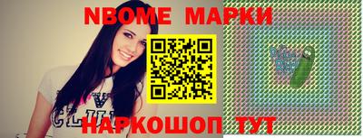 дурь Ликино-Дулёво