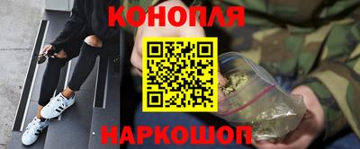 дурь Ликино-Дулёво