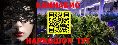 дурь Ликино-Дулёво
