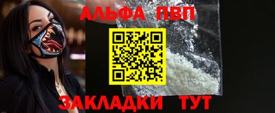 дурь Ликино-Дулёво