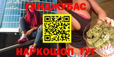 винт Лесосибирск