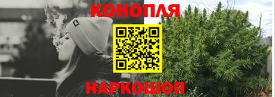 дурь Ликино-Дулёво