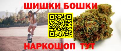 винт Лесосибирск