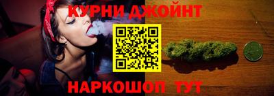 дурь Ликино-Дулёво