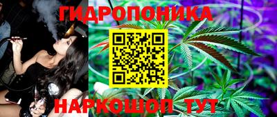 винт Лесосибирск