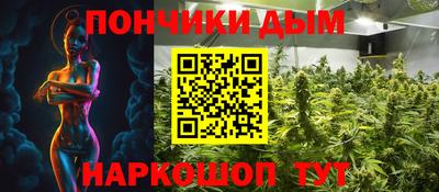 дурь Ликино-Дулёво