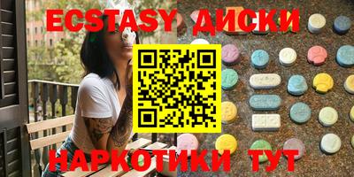 дурь Ликино-Дулёво