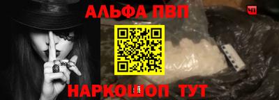 каннабис Ливны