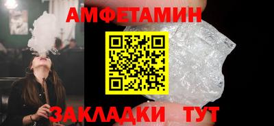 дурь Ликино-Дулёво
