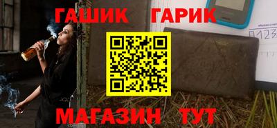 дурь Ликино-Дулёво