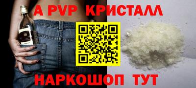 дурь Ликино-Дулёво