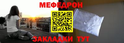 дурь Ликино-Дулёво